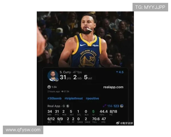 [NBA]库里空砍32分7助攻 勇士客场不敌爵士.