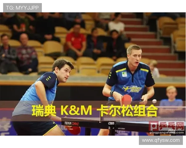 樊振东四月赛程出炉萨尔告别战